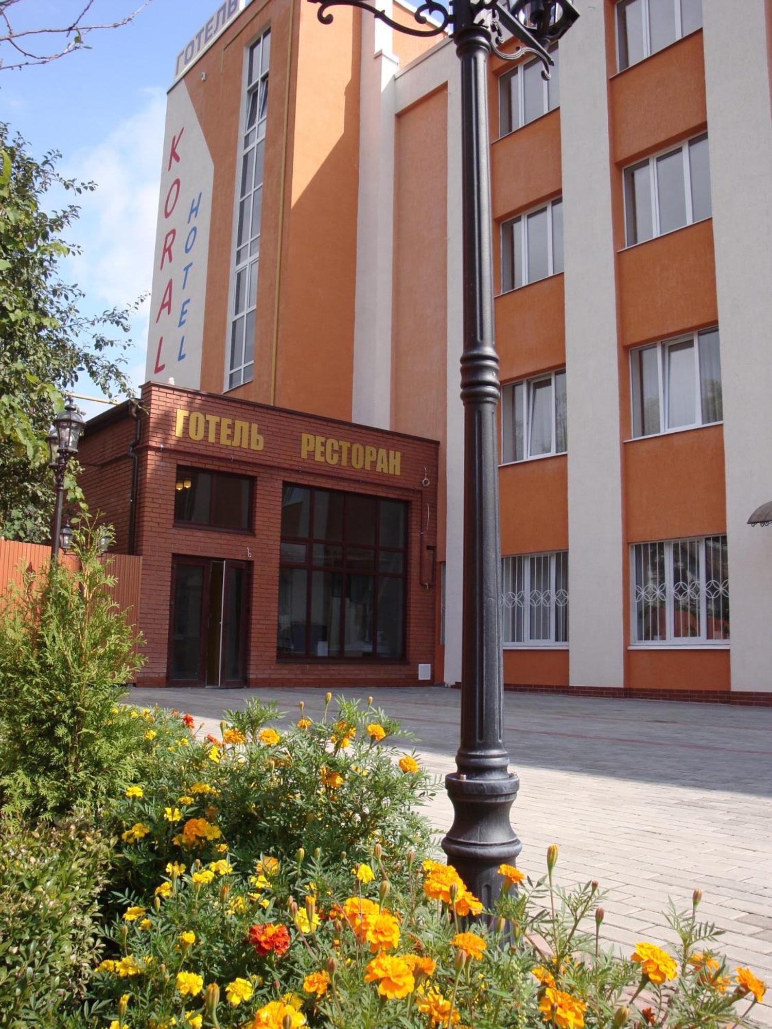 Hotel Koral Chernivtsi Exterior foto